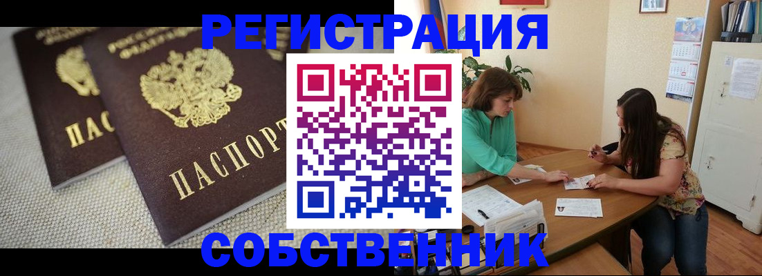 форма 3 в Карабаше